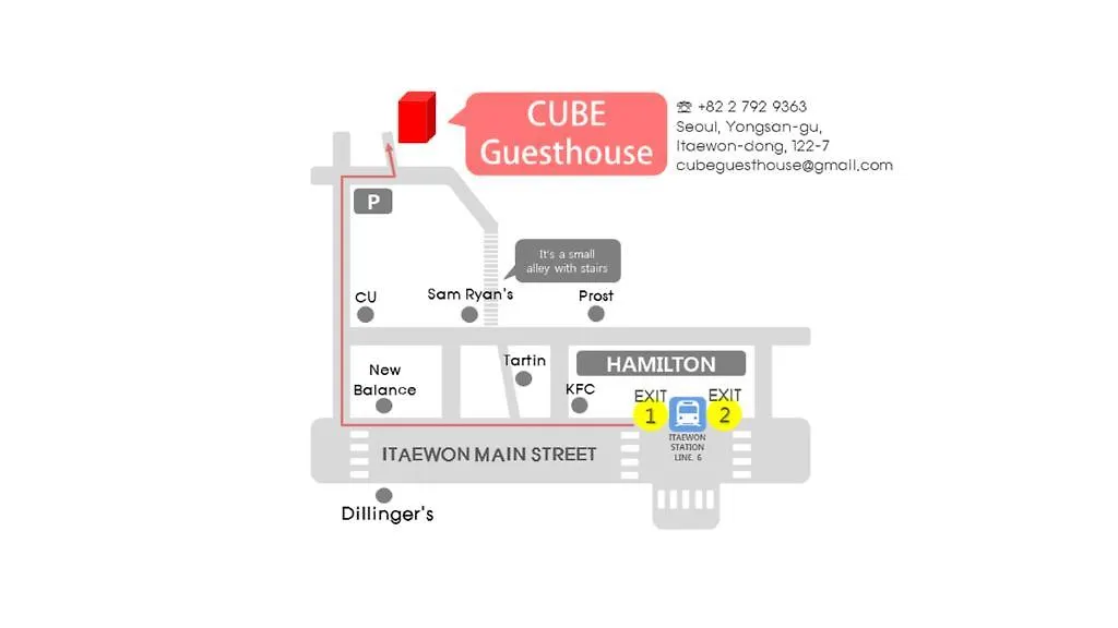 Cube Guesthouse Seul 2*,  Corea del Sud