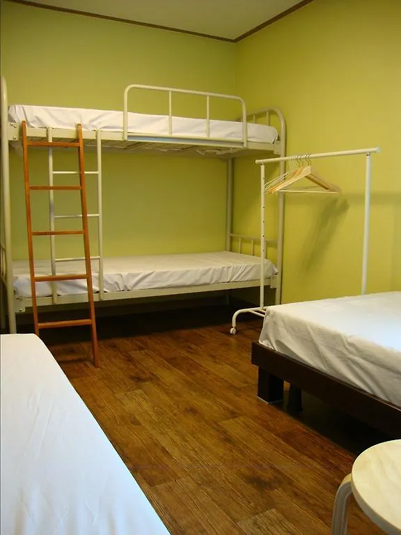 Cube Guesthouse Seul Corea del Sud