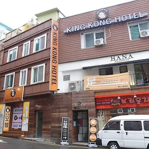 招待所 Kingkong Myeongdong